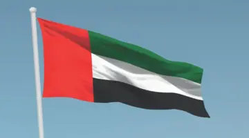 الإمارات تدعو إلى نهج متكامل لمعالجة التحديات البيئية وتحقيق التنمية المستدامة